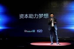 【10分钟科普下】邯郸企业电话_哔哩哔哩-3